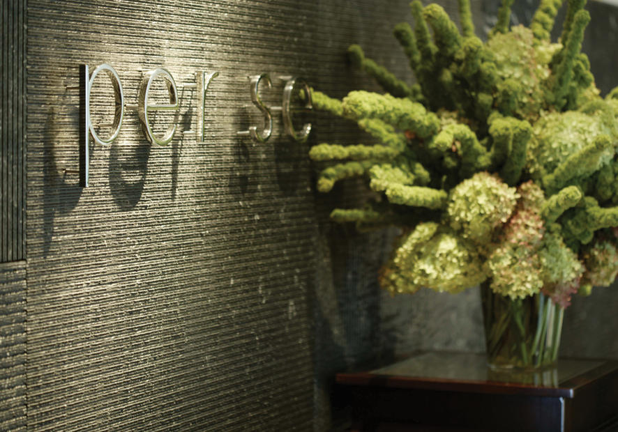 Per Se entrance sign